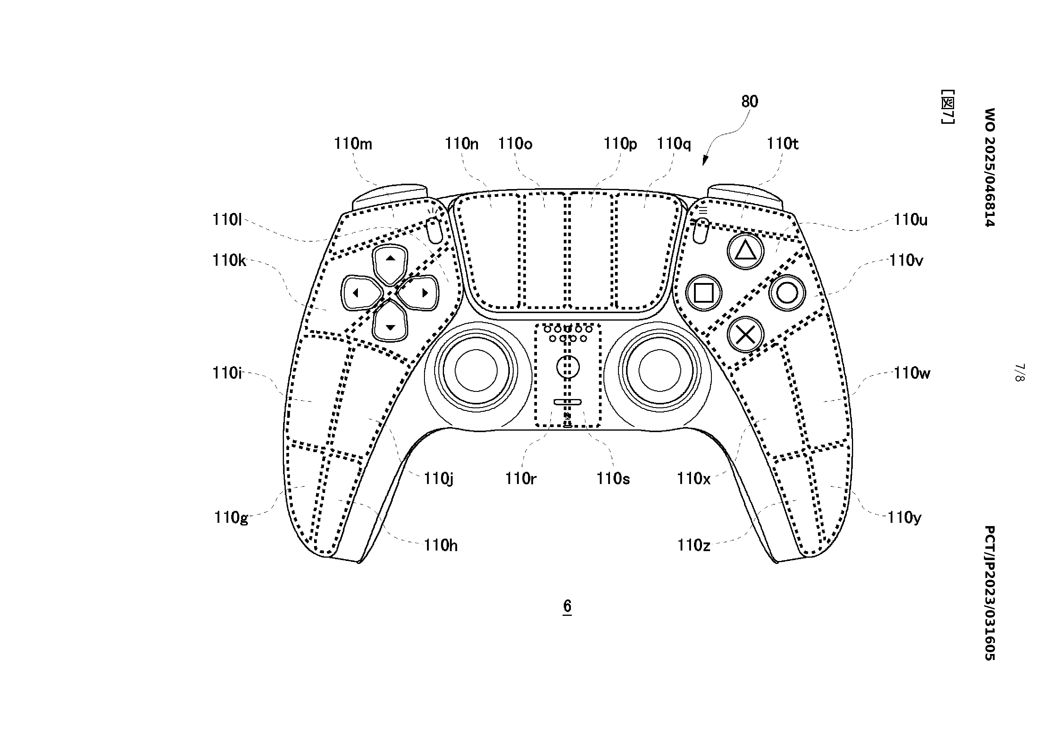 Sony si patentovalo PlayStation ovládač so solárnym nabíjaním Sony si patentovalo PlayStation ovládač so solárnym nabíjaním